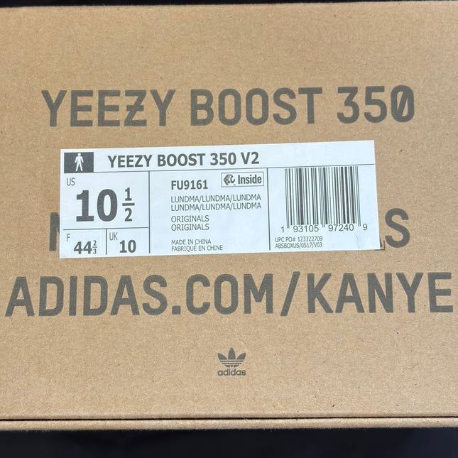 adidas Yeezy Boost 350 V2 Lundmark (Non Reflective)