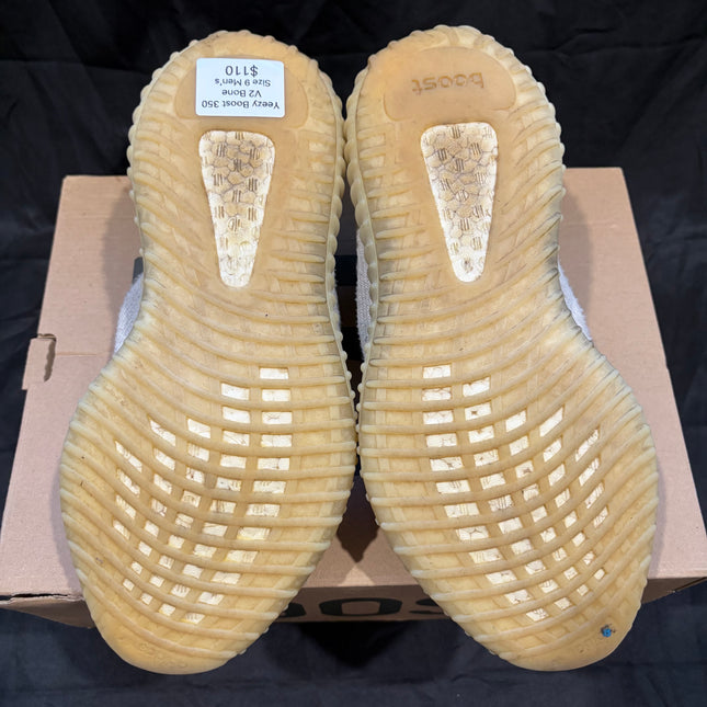 adidas Yeezy Boost 350 V2 Bone