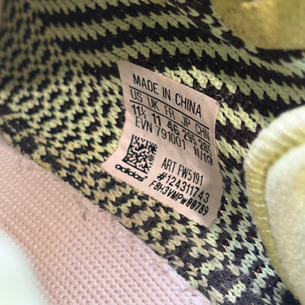 adidas Yeezy Boost 350 V2 Yeezreel (Non Reflective) - WiscKicks