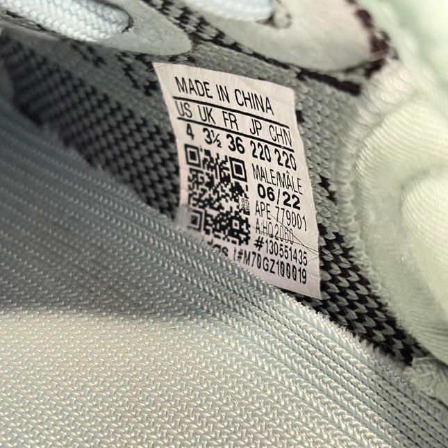Pre-Owned Yeezy 350 V2 Salt Youth