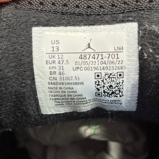 Pre-Owned Jordan 14 Retro Light Ginger (2022)