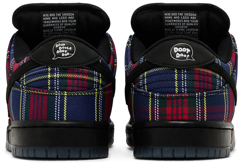 Nike SB Dunk Low Nardwuar