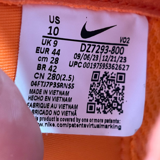 Nike Hot Step 2 Drake NOCTA Total Orange
