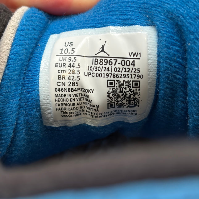 Pre-Owned Jordan 3 Retro OG Rare Air