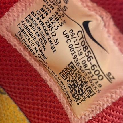 Pre-Owned Nike Off-White x Dunk Low 'University Red'