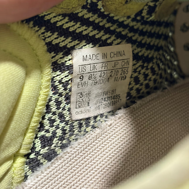 adidas Yeezy Boost 350 V2 Yeezreel (Non Reflective)