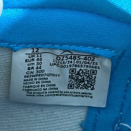 Air Jordan 1 Retro High OG "UNC Reimagined" - Men's Size 12 | WiscKicks