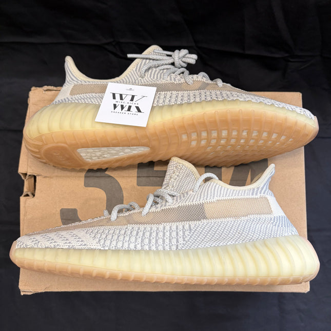 adidas Yeezy Boost 350 V2 Lundmark (Non Reflective)