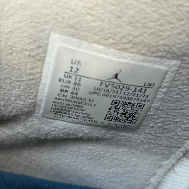 Jordan 4 Retro Military Blue (2024)
