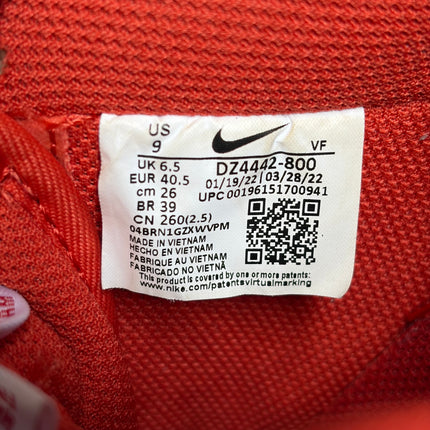 Nike Air Force 1 Low '07 Triple Orange (Women's) - WiscKicks