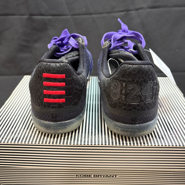 Kobe 11 elite low eulogy hyper grape
