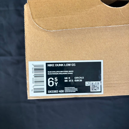 Nike Dunk Low Next Nature Homer Simpson – WiscKicks