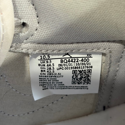 Jordan 1 Retro High '85 Georgetown WiscKicks