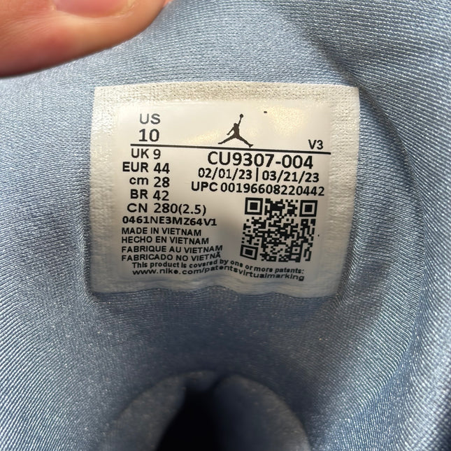 Pre-Owned Jordan 7 Retro Chambray (2023)