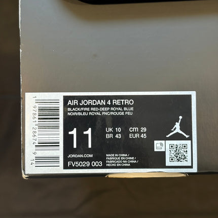 Jordan 4 Retro "Rare Air" (Gold Lettering) | WiscKicks