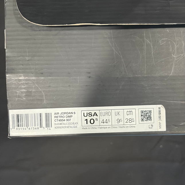 Jordan 6 Retro DMP 2020 – WiscKicks