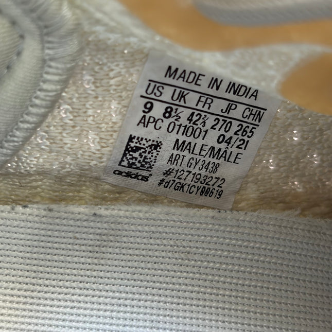 Adidas Yeezy Boost 350 V2 Light