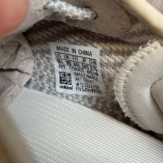 adidas Yeezy Boost 350 V2 Lundmark (Non Reflective)