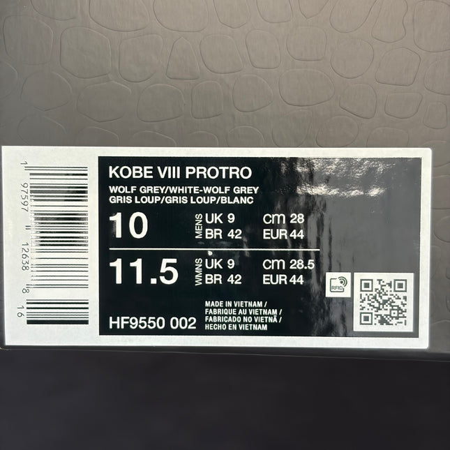 Nike Kobe 8 Protro Wolf Grey - WiscKicks