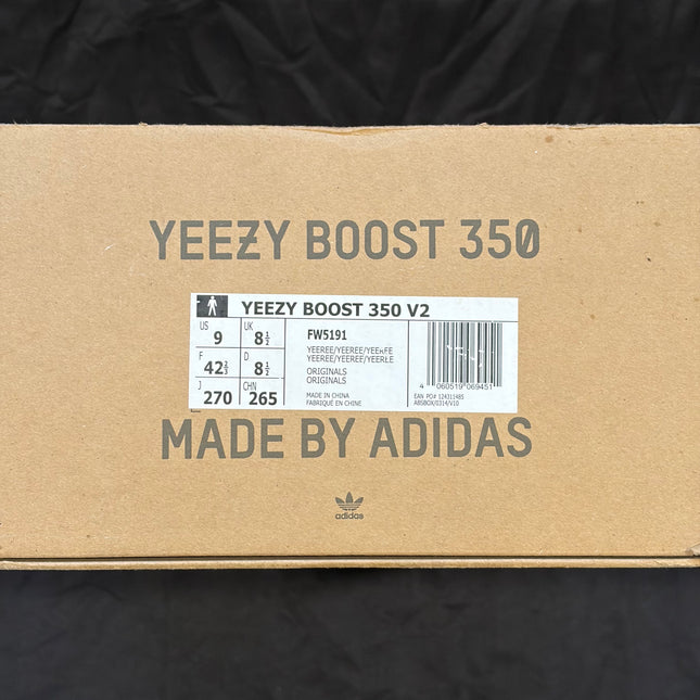 adidas Yeezy Boost 350 V2 Yeezreel (Non Reflective)