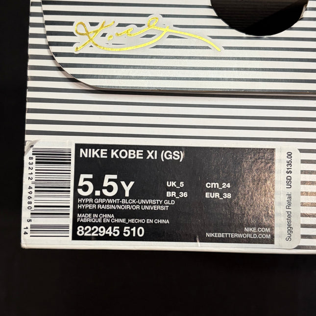Kobe 11 elite low eulogy hyper grape