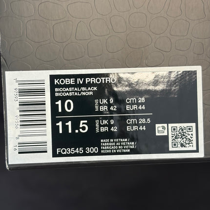 Nike Kobe 4 Protro Girl Dad - WiscKicks