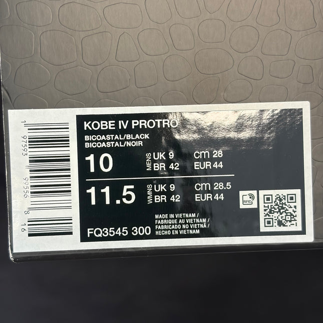Nike Kobe 4 Protro Girl Dad - WiscKicks