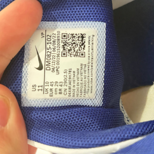 Pre-Owned Nike Giannis Immortality 2 (Rainbows)