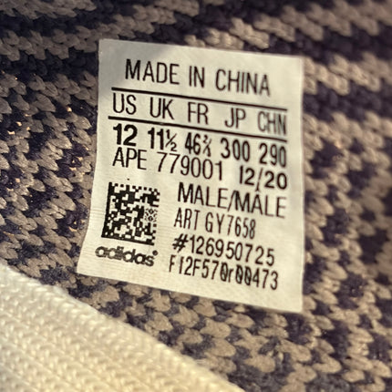 Pre-Owned Yeezy 350 Ash Pearl