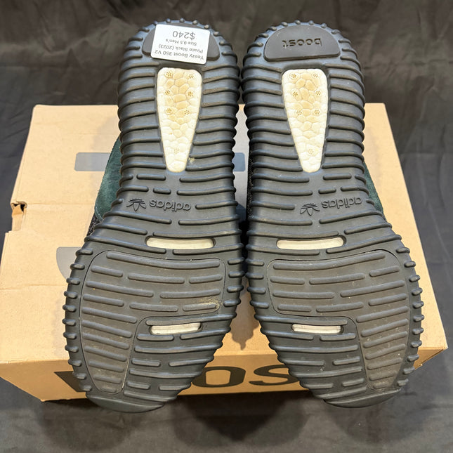 adidas Yeezy Boost 350 Pirate Black (2023)