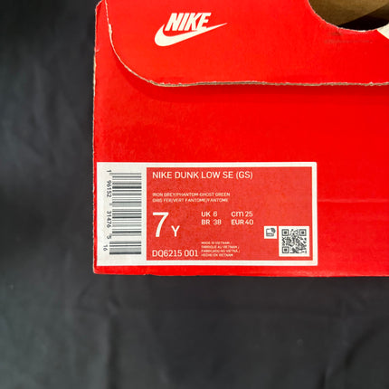 Nike Dunk Low Halloween 2022 – WiscKicks