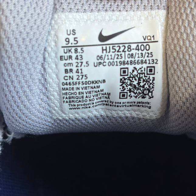 Nike V5 RNR Blue Void Wolf Grey - WiscKicks