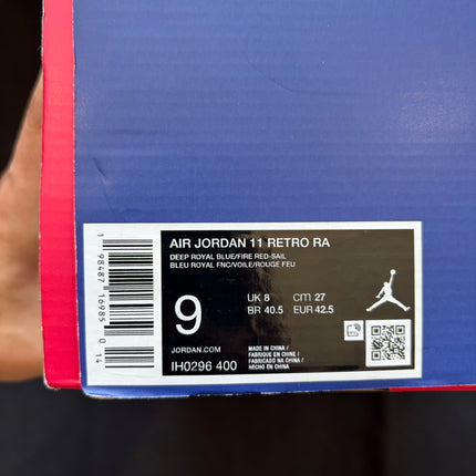 Jordan 11 Retro Rare Air - WiscKicks