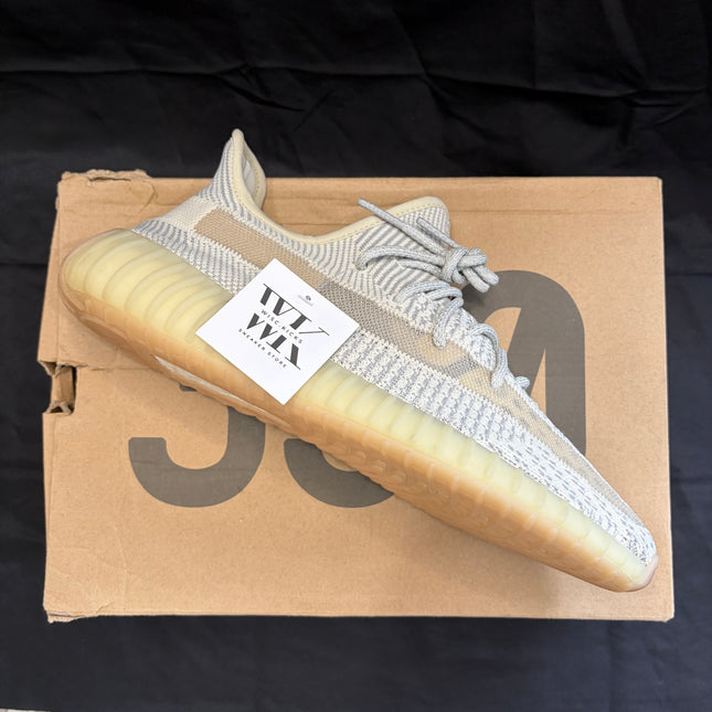 adidas Yeezy Boost 350 V2 Lundmark (Non Reflective)